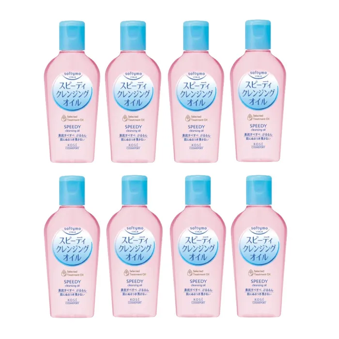 Kose - Softymo Speedy Cleansing Oil - 60ml (8ea) Set