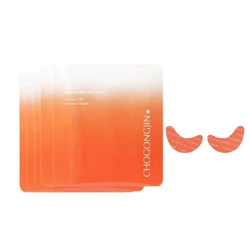 MISSHA - Chogongjin Sulbon Niacinamide Eye Mask Set - 2g x 5 + 1ea