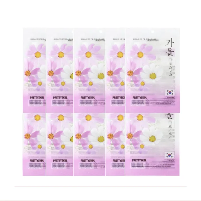 PRETTYSKIN - Hankook Fall Mask Pack - Cosmos - 10pcs Set