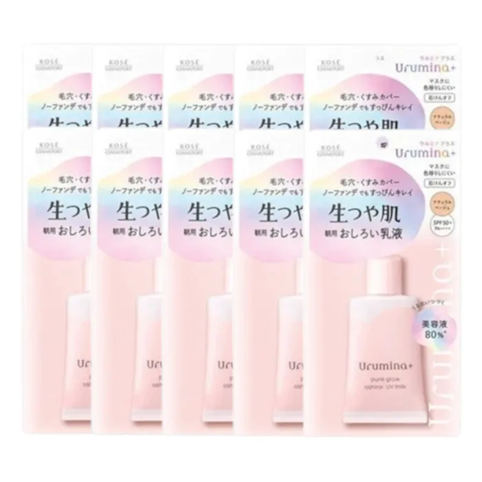 Kose - Urumina+ Pure Glow Oshiroi UV Milk SPF50 - 35g (10ea) Set