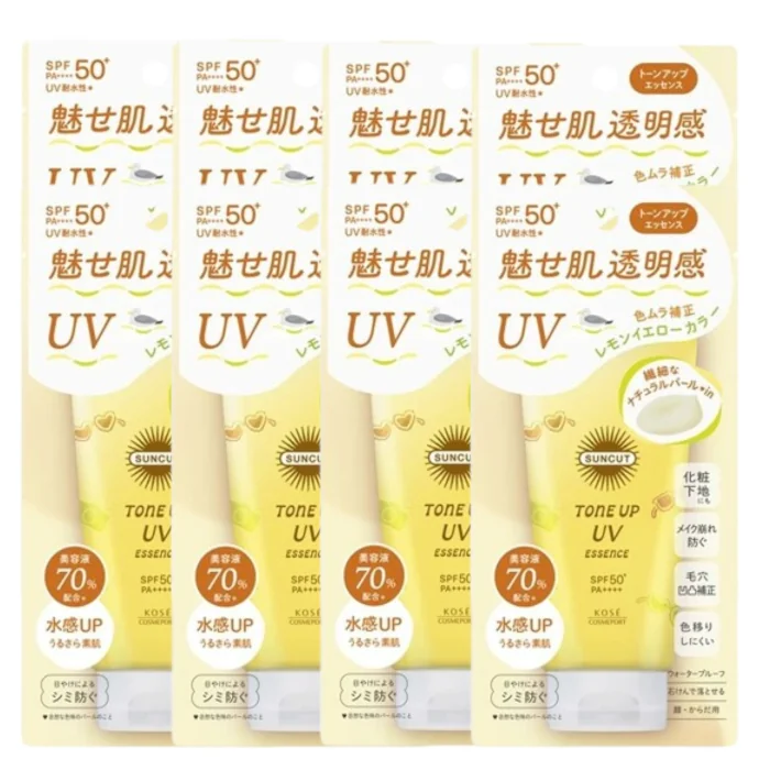 Kose - Suncut UV Tone Up Essence SP50+ PA++++ (2024 Version) - 80g - Lemon Yellow (8ea) Set