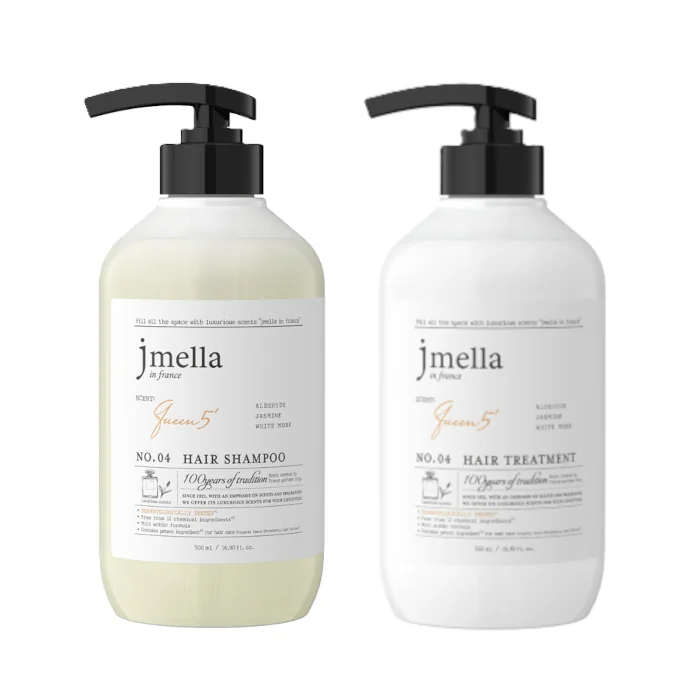 jmella in france - Queen 5 Hair Care Set