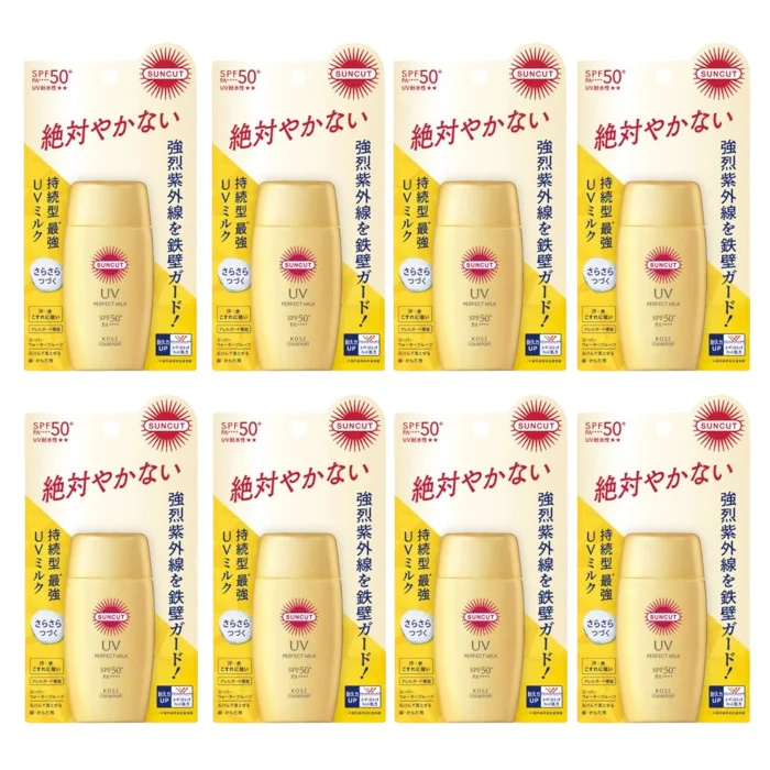 Kose - Suncut UV Perfect Essence SPF50+ PA++++ (2024 Version) - 120g (8ea) Set