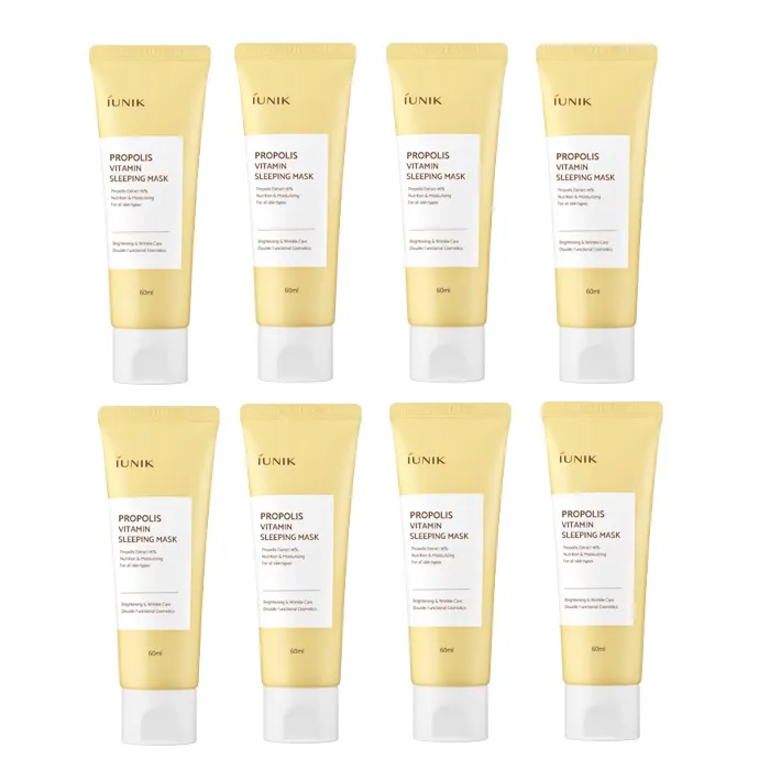 IUNIK - Propolis Vitamin Sleeping Mask - 60ml (8ea) Set
