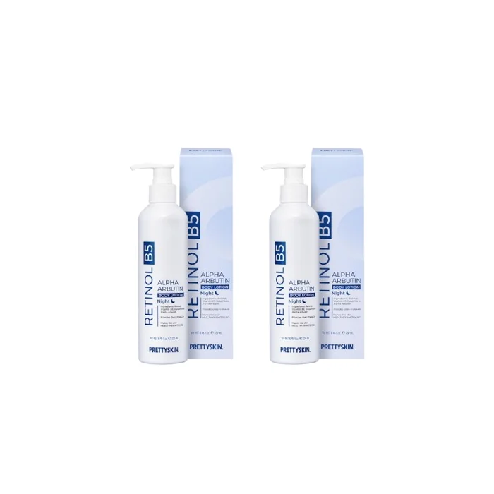 PRETTYSKIN - Retinol B5 Alpha Arbutin Body Lotion - 250ml (2ea) Set