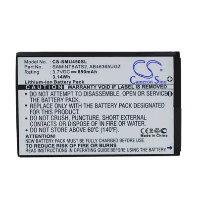 Samsung 3.7V 900mAh Replacement Battery - Cell Phone Batteries