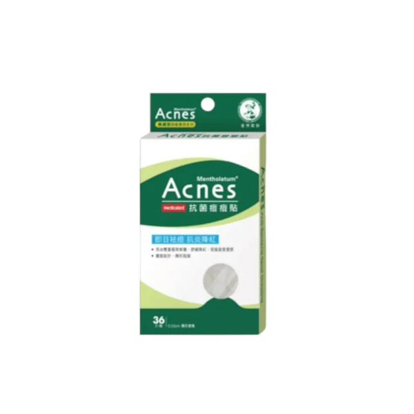Rohto Mentholatum - Acnes Medicated Anti-Bacteria Spot Dressing Twin Pack - 72pcs