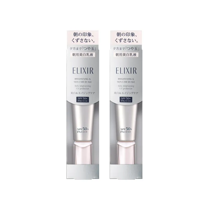 Shiseido - ELIXIR Brightening & Skin Care by Age Daily Brightening UV Protector SPF50+ PA++++ - 35ml (2ea) Set