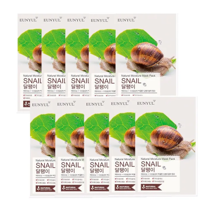 EUNYUL - Natural Moisture Mask Pack - Snail - 10pcs set