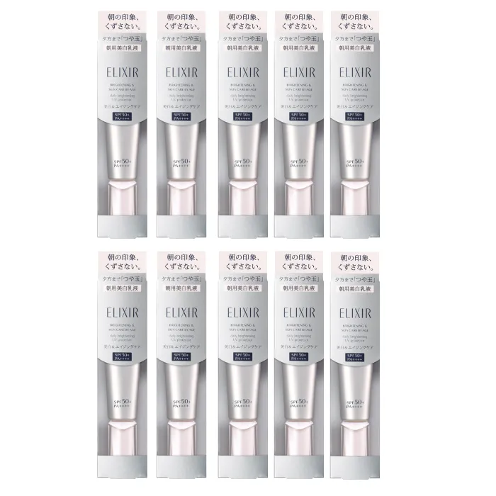 Shiseido - ELIXIR Brightening & Skin Care by Age Daily Brightening UV Protector SPF50+ PA++++ - 35ml (10ea) Set