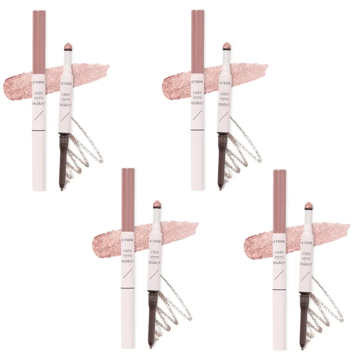 ETUDE - Cute Eyes Maker - 0.1g + 0.5g - Champagne Nude (4ea) Set