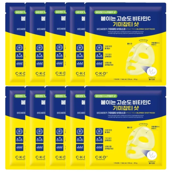 CKD - Vita C Teca Blemish Shot Mask - 10pcs