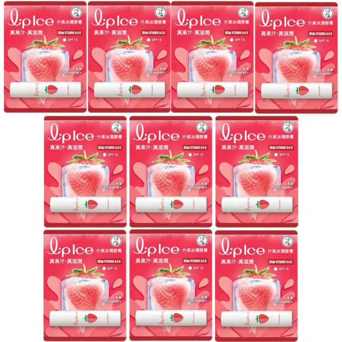 Rohto Mentholatum - LipIce Lip Balm - 1pc - Strawberry (10ea) Set