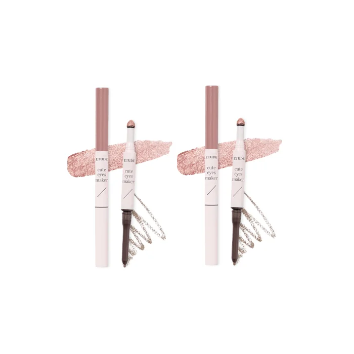 ETUDE - Cute Eyes Maker - 0.1g + 0.5g - Champagne Nude (2ea) Set