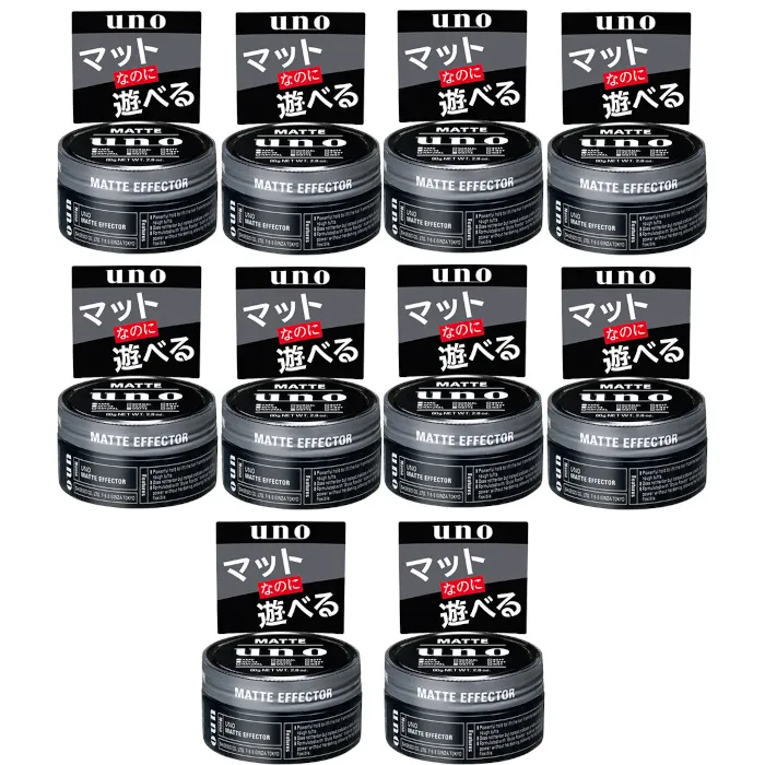 Shiseido - Uno Hair Wax - Matte Effector - 80g 10pcs Set
