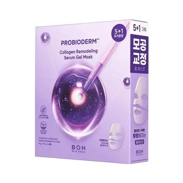 BIOHEAL BOH - Probioderm Collagen Remodeling Serum Gel Mask - 34g*6ea