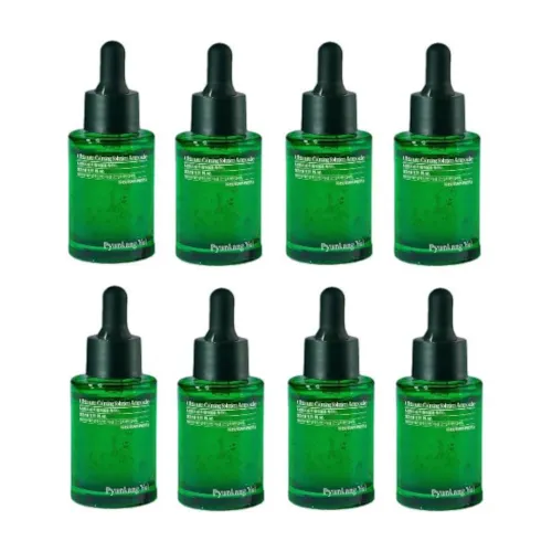 Pyunkang Yul - Ultimate Calming Solution Ampoule - 30ml (8ea) Set