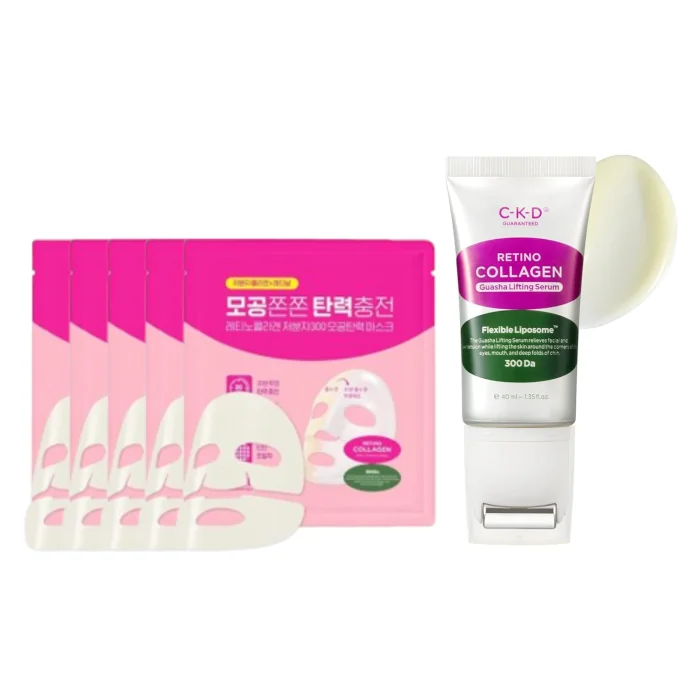 CKD - Retino Collagen Pore - Easticity Mask - 31g - 5pcs & Small Molecule 300 Guasha Lifting Serum - 40ml Set