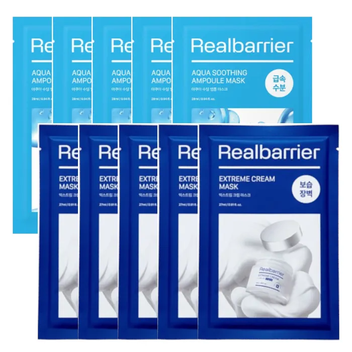 Real Barrier - Extreme Cream + Aqua Soothing Ampoule Mask Set
