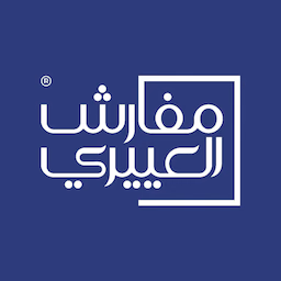 مفارش العييري