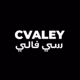 سي فالي