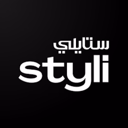 شعار متجر ستايلي