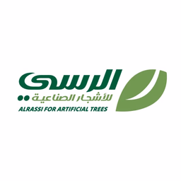 شعار متجر الرسي للأشجار