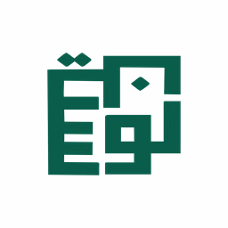 عبايات لوسين