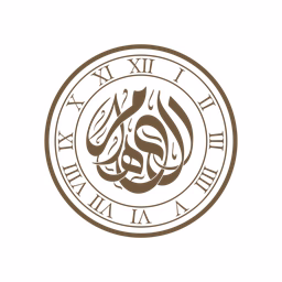 الدهام للساعات