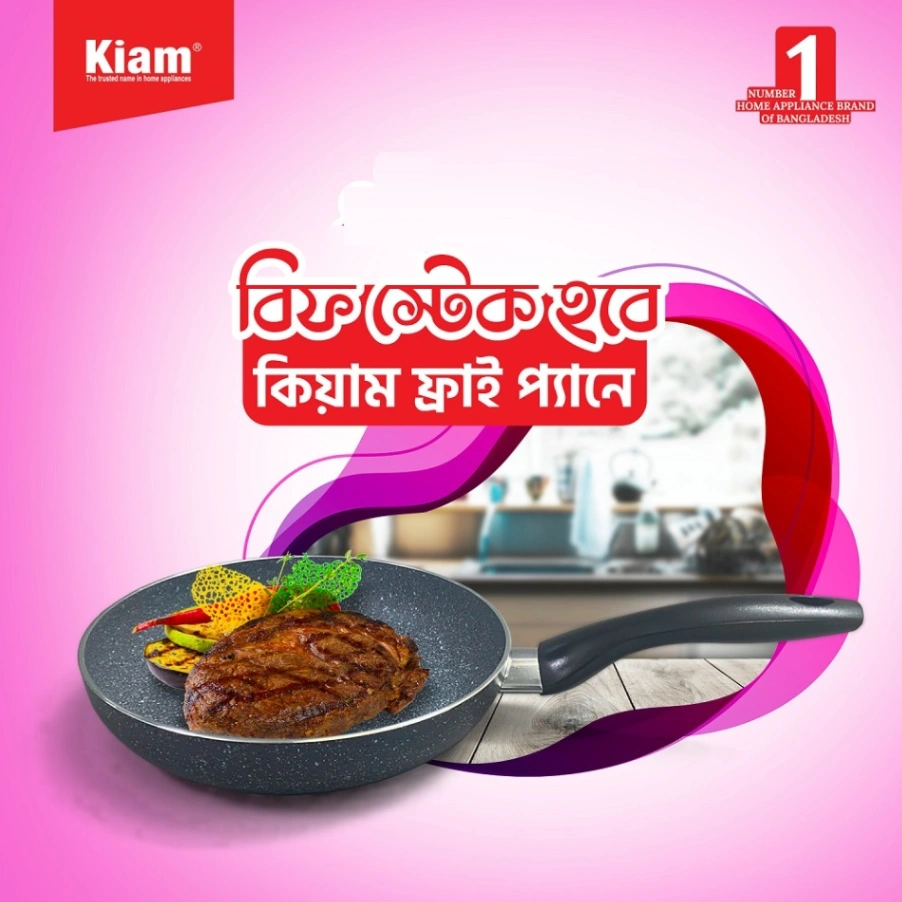 24Cm Kiam Non Stick Fry Pan With Glass Lid 1