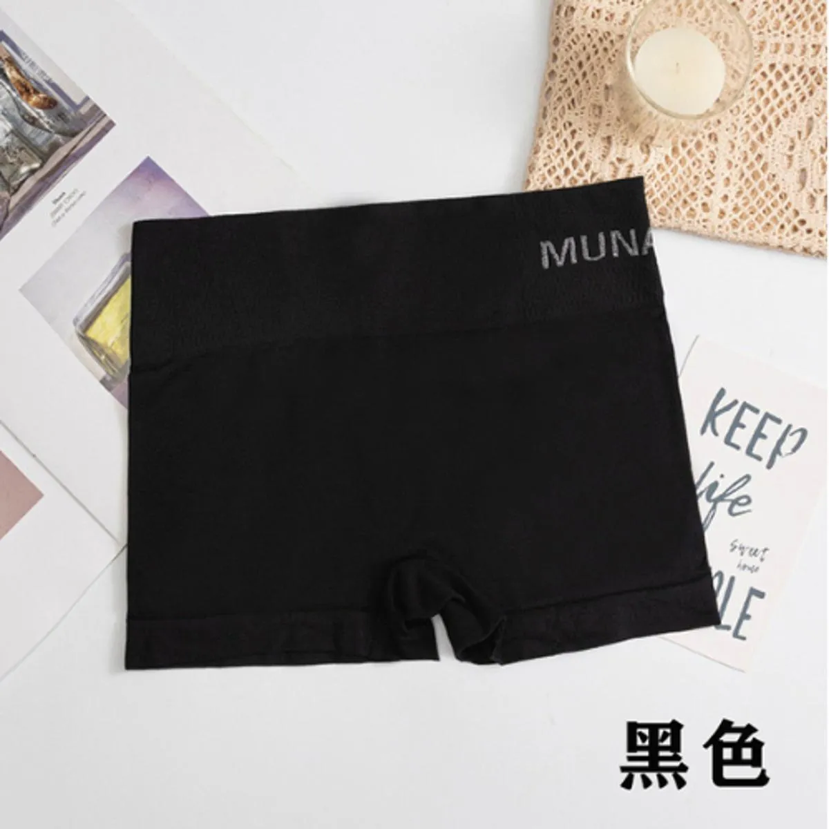Trendsetter -Upscale Living -Panty women wear comfortable short pant munafe boxer for women underwear panty- Inventive Choice 1