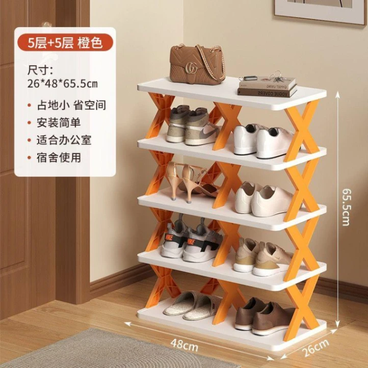Smart Foldable Shoe Rack 5 Layer Double Part Shoe Rack Organizer, 1