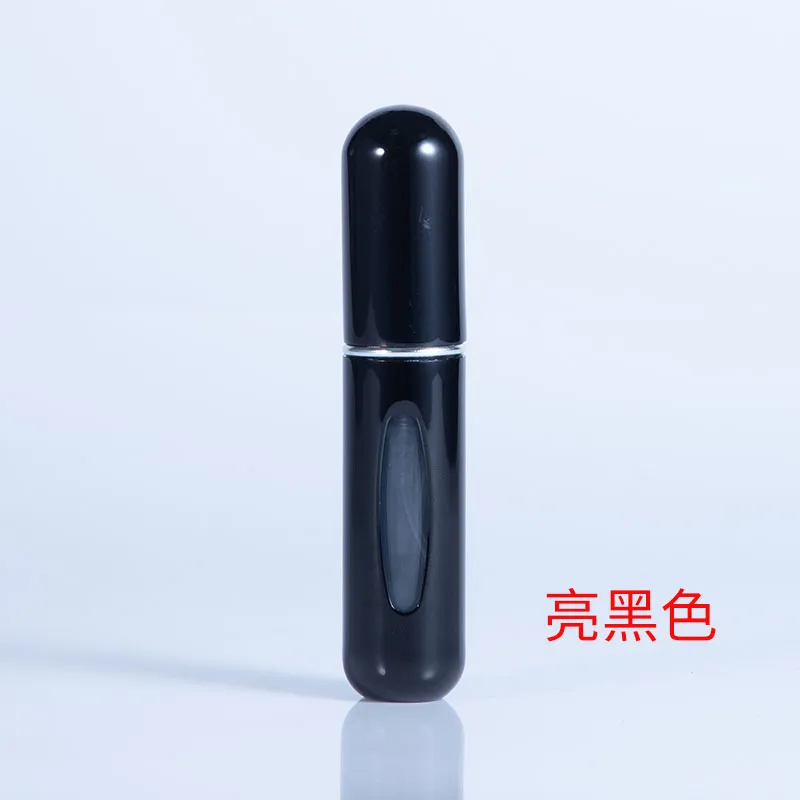 Empty Cosmetic Containers Spray Atomizer Bottle For Travel - 5ml 1