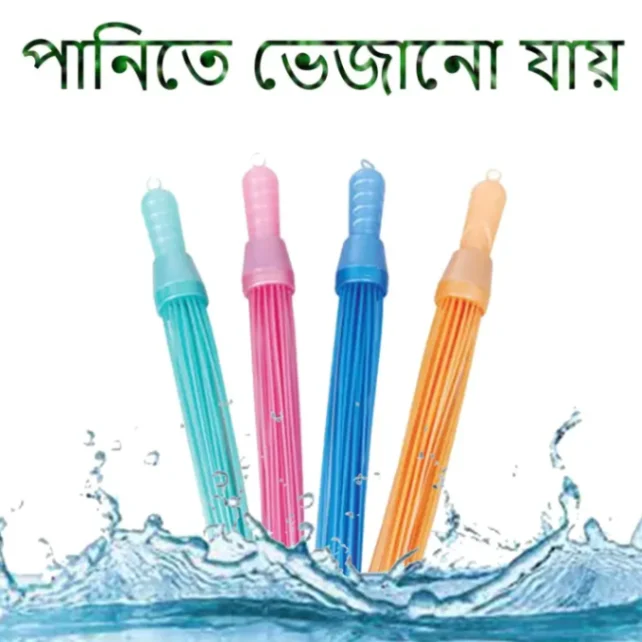 1Pcs Plastic Bed Cleaning Jharu 1