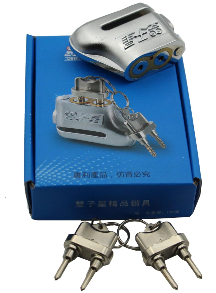 Accessories, Security
Anti Acid Heavy Duty Disc Lock 1