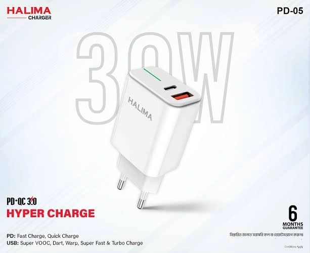 Halima 30W PD+ QC 3.0 Hyper Charger With Fast Charging which Original and Premium Quality 1