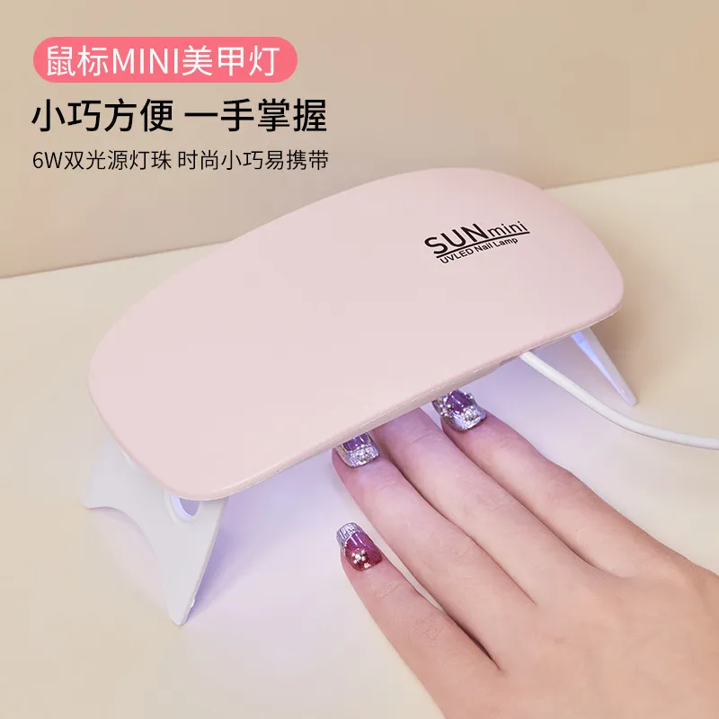 nail art dryer led UV lamp portable micro nail art gel varnish curing machine for use USB manicure tool 1