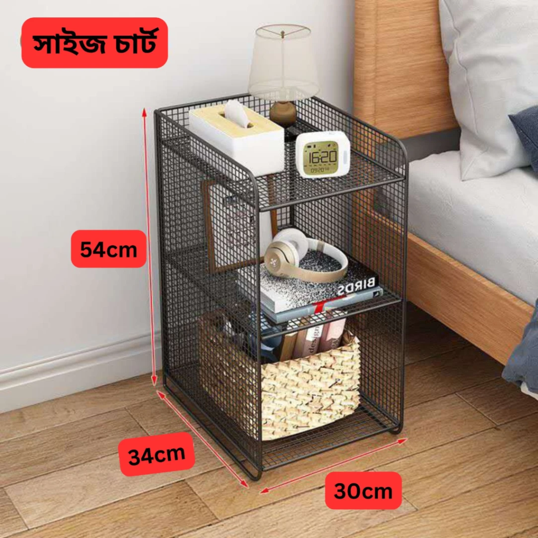Stylish Metal Side Table Bedside Rack Wrought Iron Bedside Table Bedside Living Room Cabinet Shelf Bedroom Storage Rack Side Table Book Shelf 1