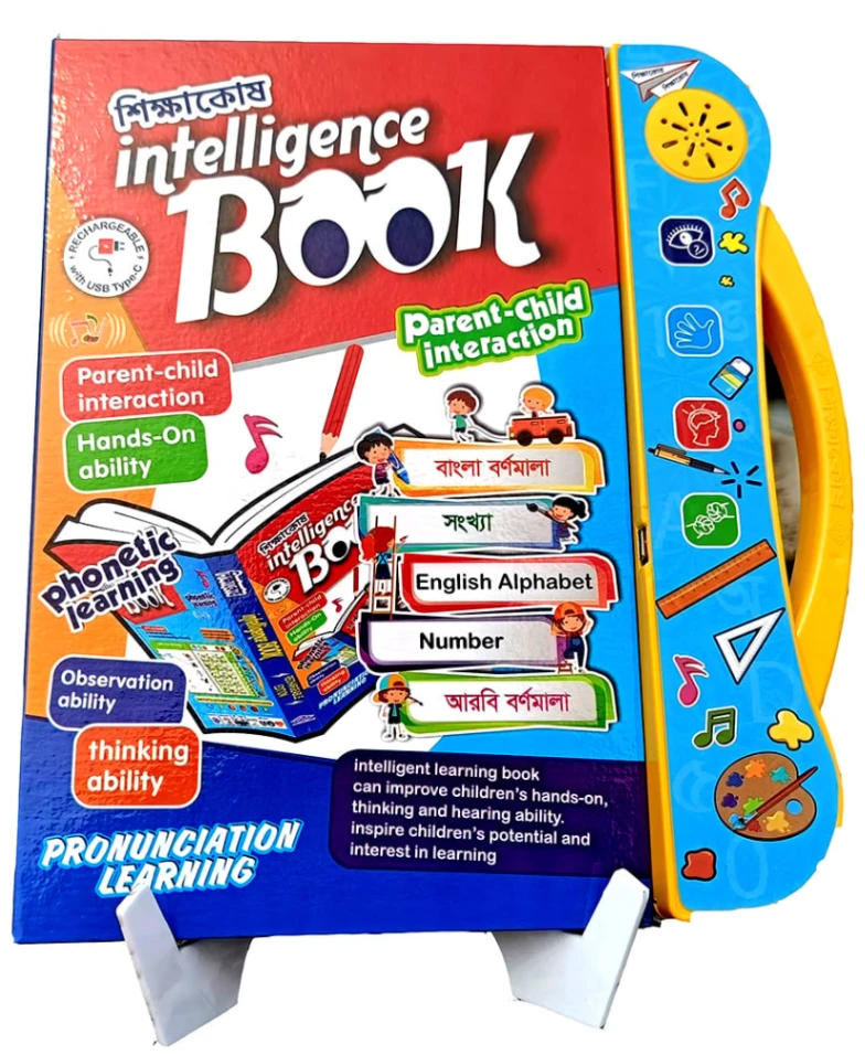 Rechargeable Intelligence Baby Book Talking and Voice Recording Book for Kids Learn English, Bangla &amp; Arabic with Sound &amp; Fun 1
