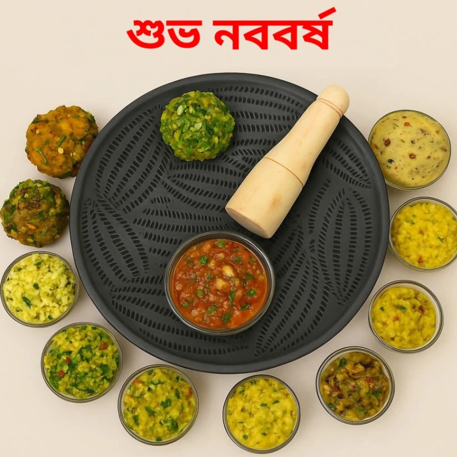 batna ghutna Batna vorta bananor pattoro mas doa jay Matir Batna Traditional Clay Kitchen Tools For Grinding And Mixing pisni nora matir patro 1