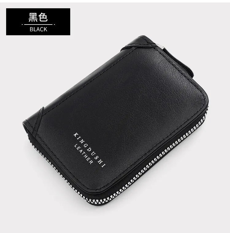 Organ, capacious card holder, bag, universal wallet with zipper 1
