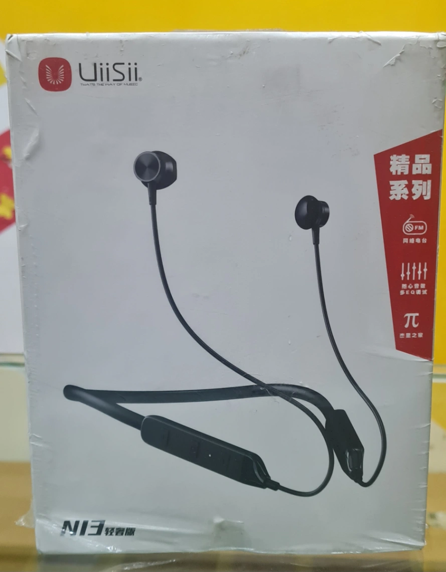 Uiisi neckban 1