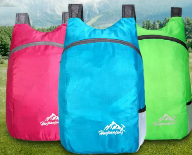 New Folding Backpack, Lightweight Travel Bag, Hiking Sports Mountaineering Bag, Large Capacity Portable Outdoor Bag(Made in China) 1