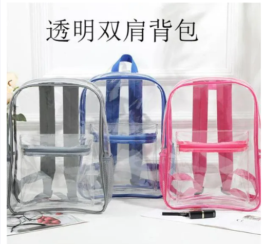 Transparent Waterproof School Bag(Made in China) 1
