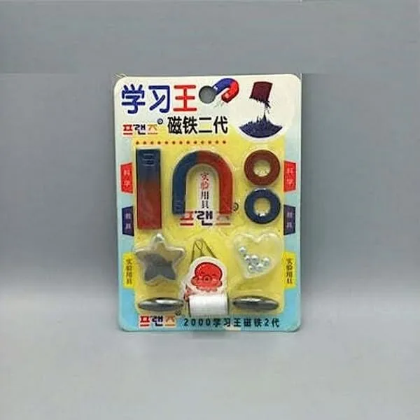 Special Educational Learning Magnets Set - Teaching Material Science Experiment Magnet Kit For Students - Funny Wisdom Toy Entertaining Gift Kit For Kids 1