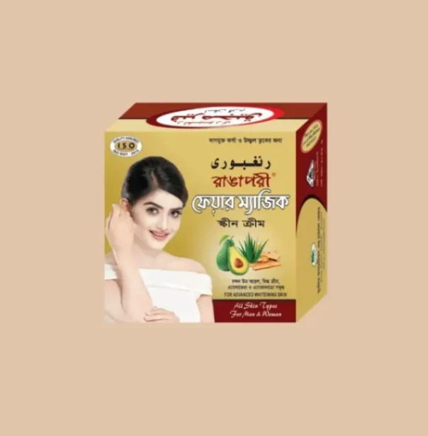 Rangapori fair Magic skin cream20 g 1