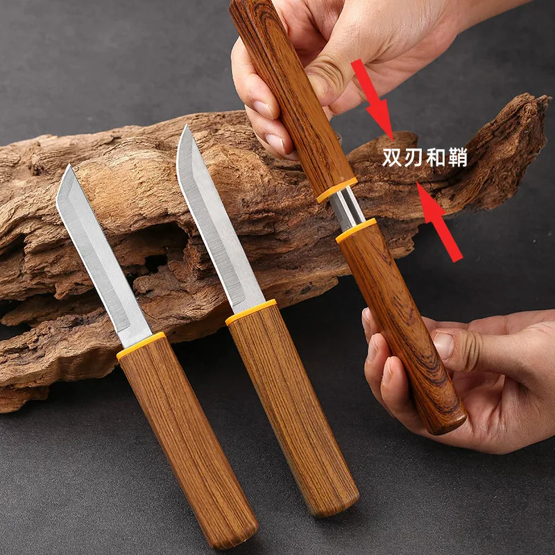 Longfeng Double Knife Mandarin Duck Double Knife New Cyber Celebrity Knife Express Sharp Portable Household Fruit Knife Melon Knife 1