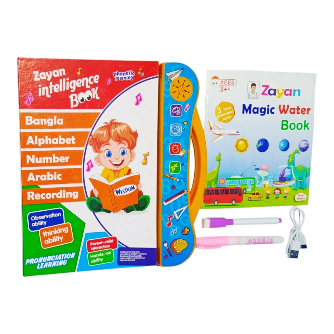 Update 31pages Rechargeable Intelligence Baby Book Talking and Voice Recording Book for Kids Learn English, Bangla &amp; Arabic with Sound &amp; Fun 1