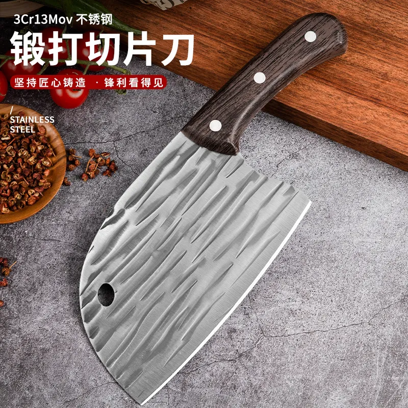 popular kitchen knife fish head knife cutting knife cutting dual-purpose knife kitchen sharp meat cutting knife 1