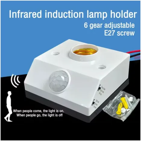 Induction Infrared Motion Sensor E27 LED Lamp Base Holder With Light Control Switch Bulb Socket Adapter 1
